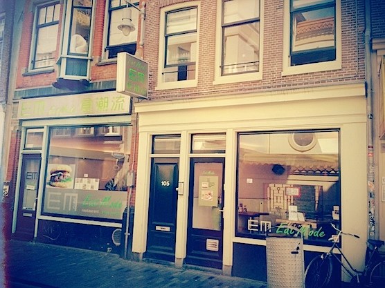 Restaurant Eat Mode in Amsterdam