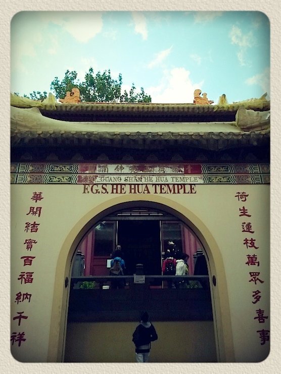 20 Amazing Pictures of Amsterdam's Red Light District: The Chinese Temple in Amsterdam'.