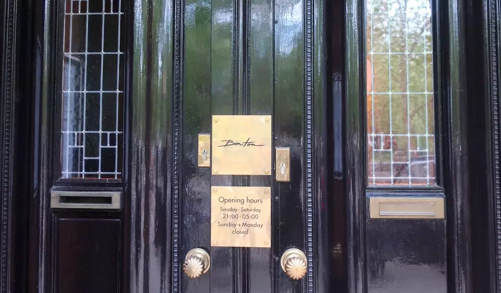 Entrance of Club BonTon, an upscale strip club near Leidseplein in Amsterdam