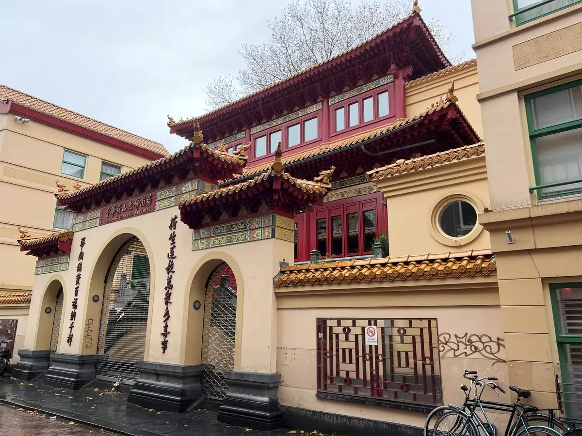 The He Hua Temple facade on the Zeedijk in Amsterdam's Chinatown
